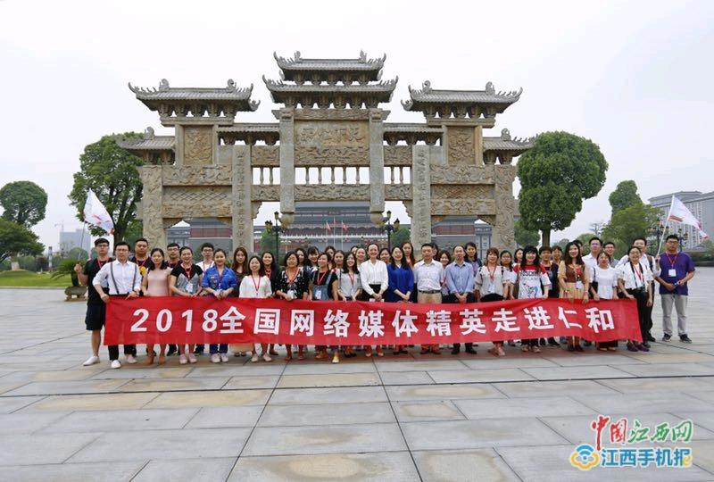 不讓一個貧困戶掉隊(duì) 仁和集團(tuán)積極履行社會責(zé)任
