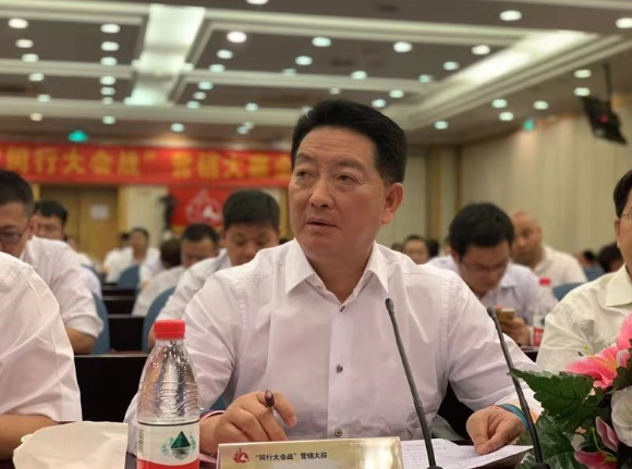 微信圖片_20190902082139.png